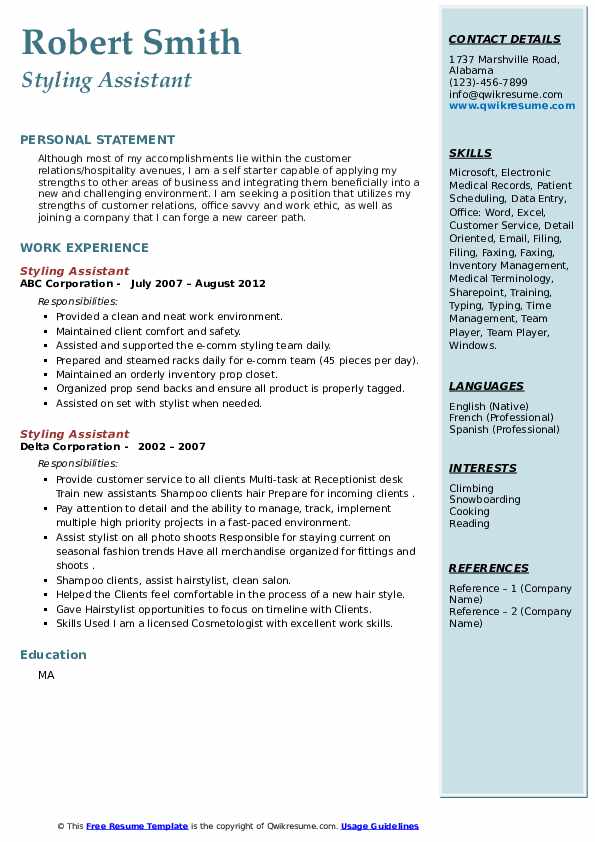Styling Assistant Resume Samples QwikResume
