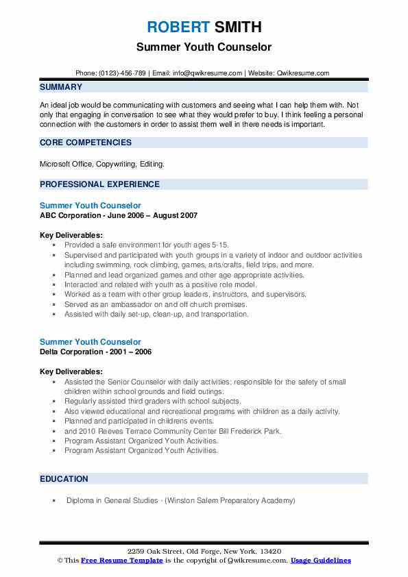 Summer Youth Counselor Resume Samples QwikResume