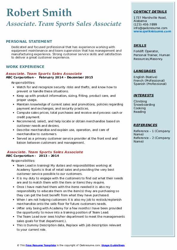 Retail Sales Associate Team Sports Pay