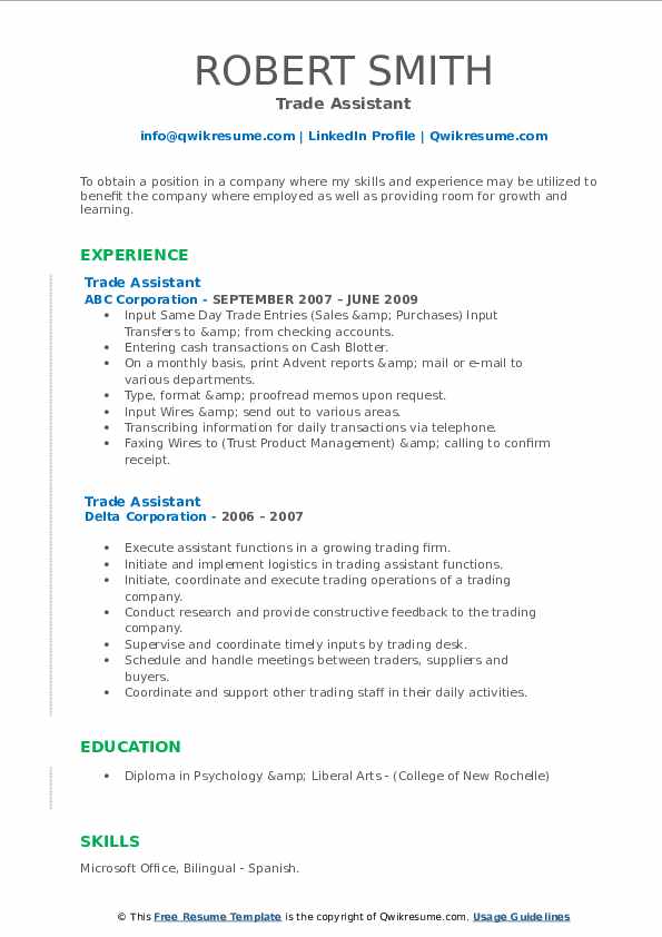 Trade Assistant Resume Samples QwikResume