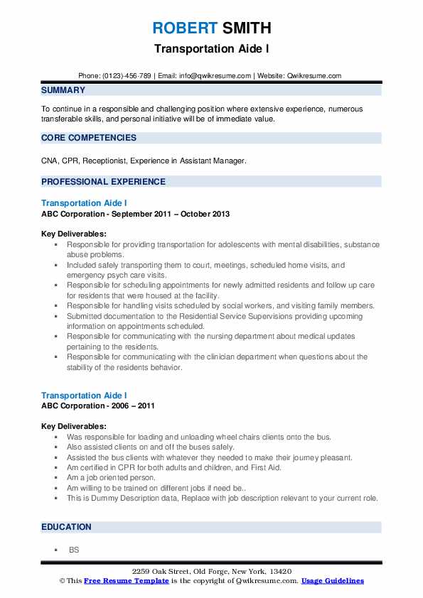 Transportation Aide Resume Samples QwikResume