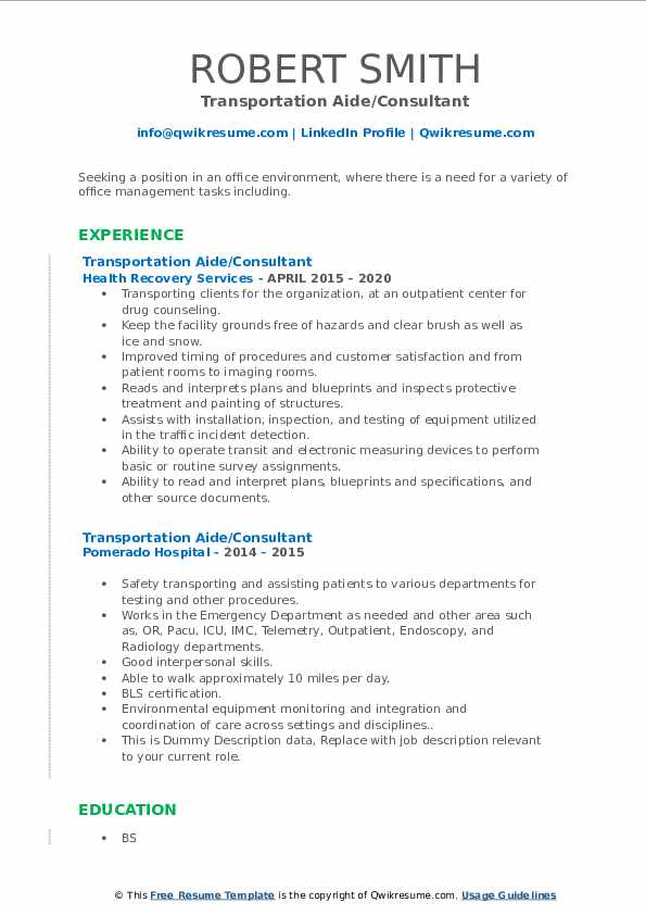 Transportation Aide Resume Samples QwikResume