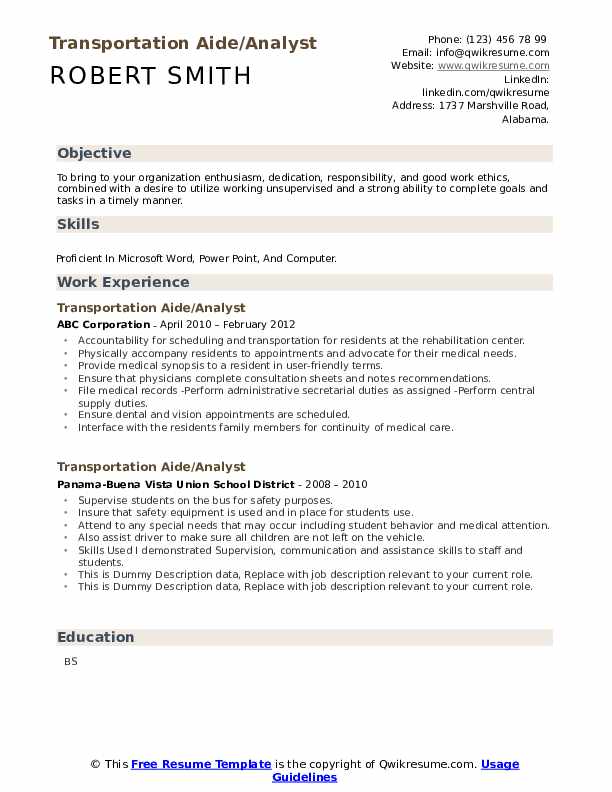 Transportation Aide Resume Samples QwikResume