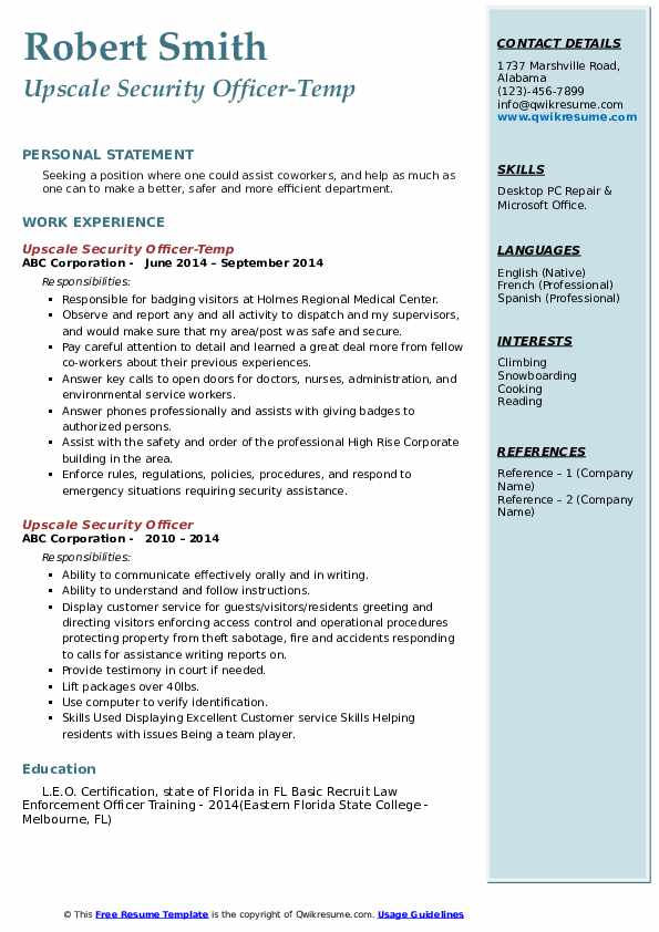 Upscale Security Officer Resume Samples QwikResume