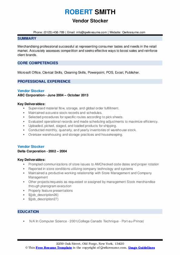 Vendor Stocker Resume Samples QwikResume