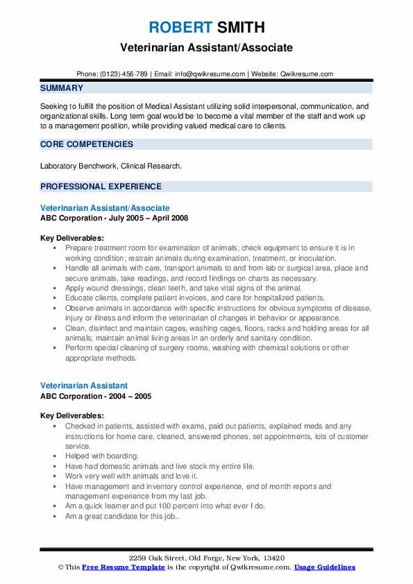 Veterinarian Assistant Resume Samples QwikResume