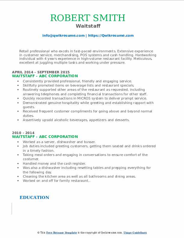 Waitstaff Resume Samples QwikResume