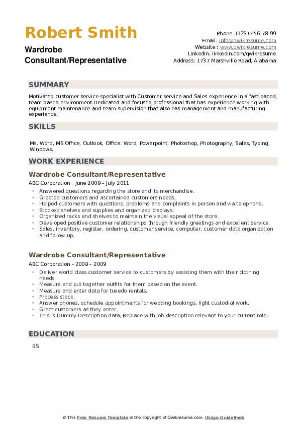 Wardrobe Consultant Resume Samples QwikResume