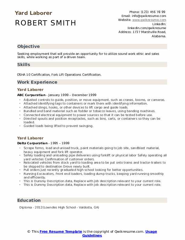 Yard Laborer Resume Samples QwikResume